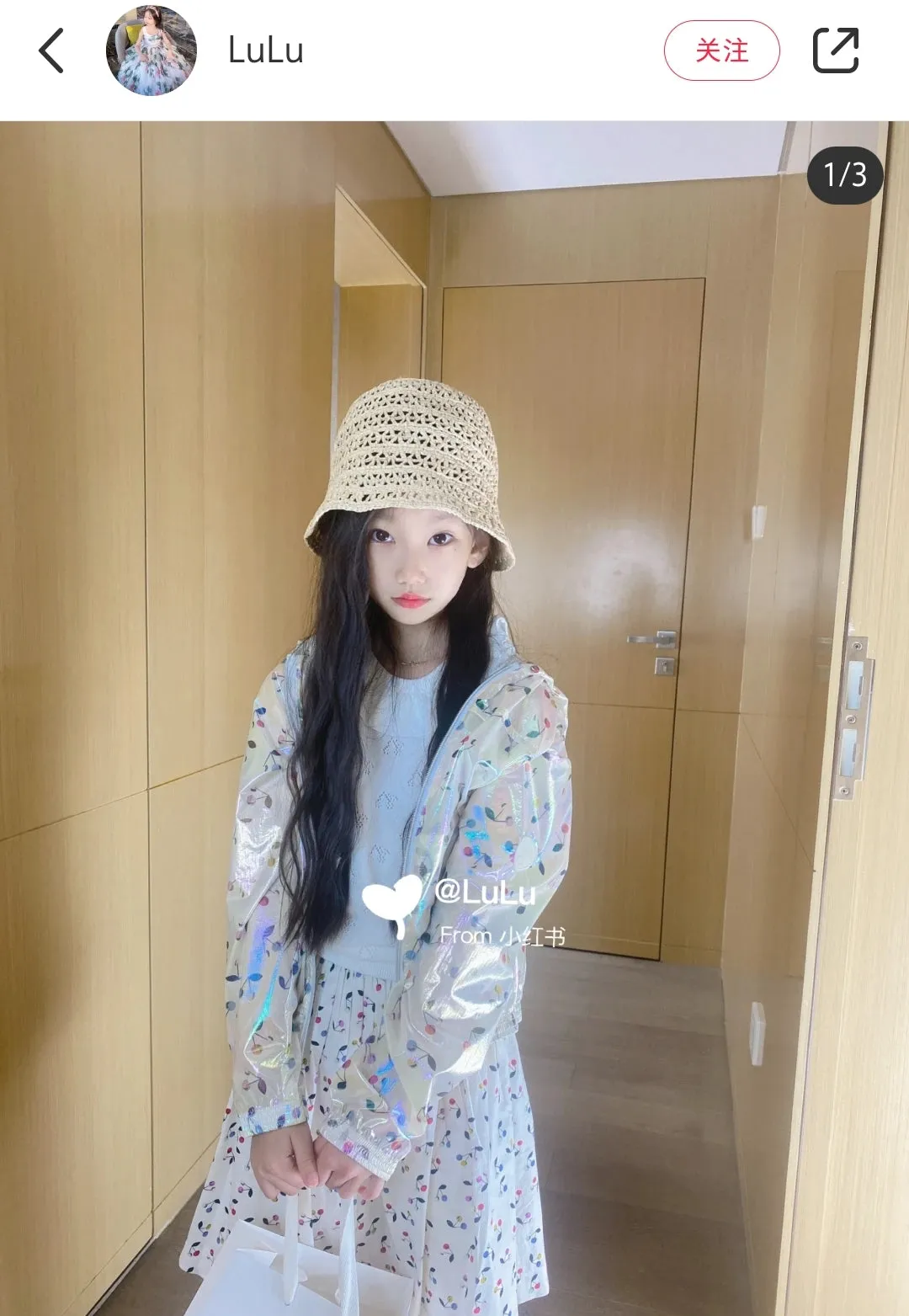 Bonpoint Gytha Cherry Jacket